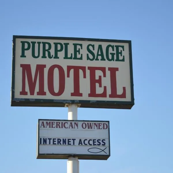 Purple Sage Motel, hotel a Snyder