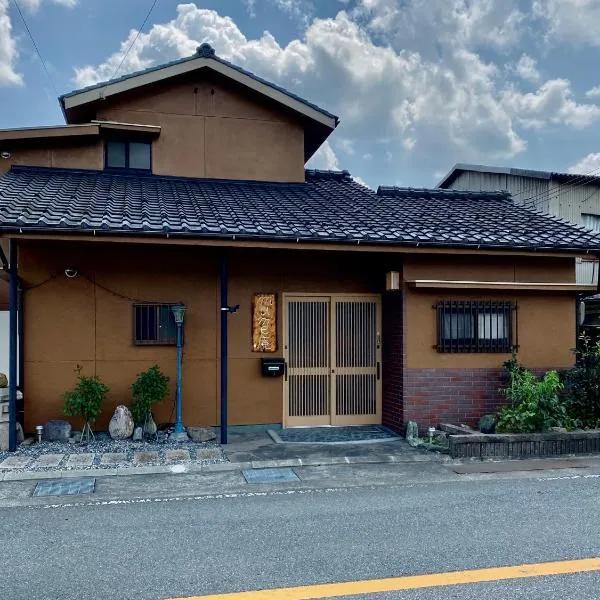 まめ庵, hotel in Sasayama