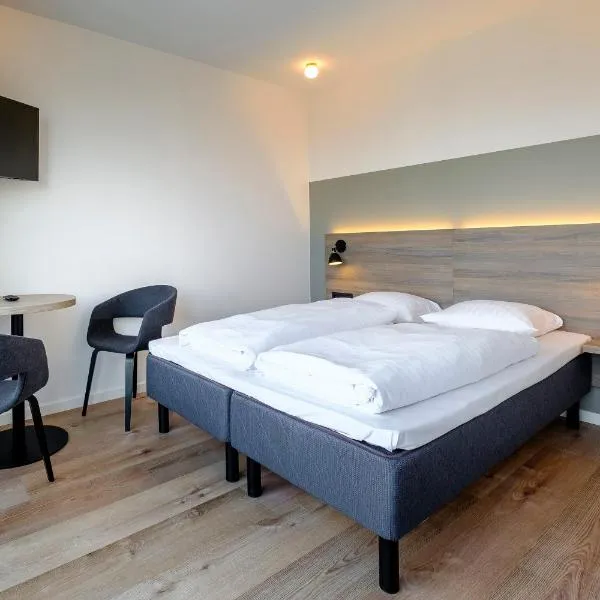 Go Hotel City Apartments、コペンハーゲンのホテル