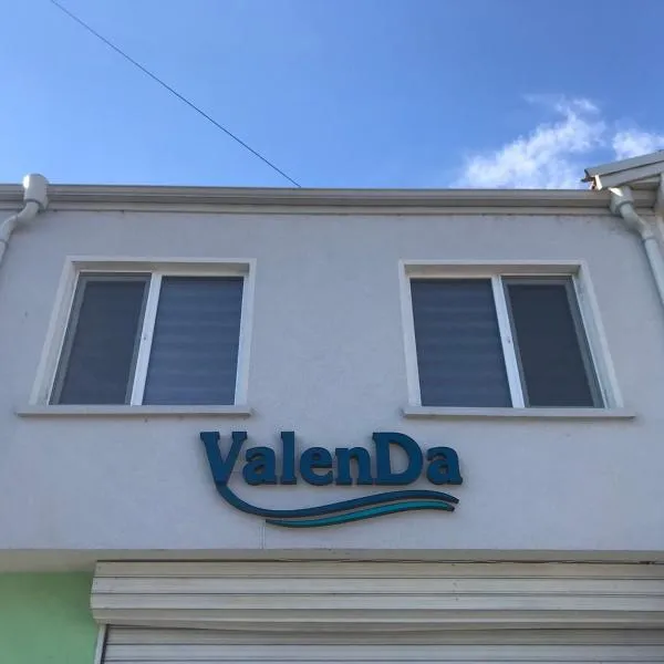 Стаи за гости ValenDa，基爾科沃的飯店