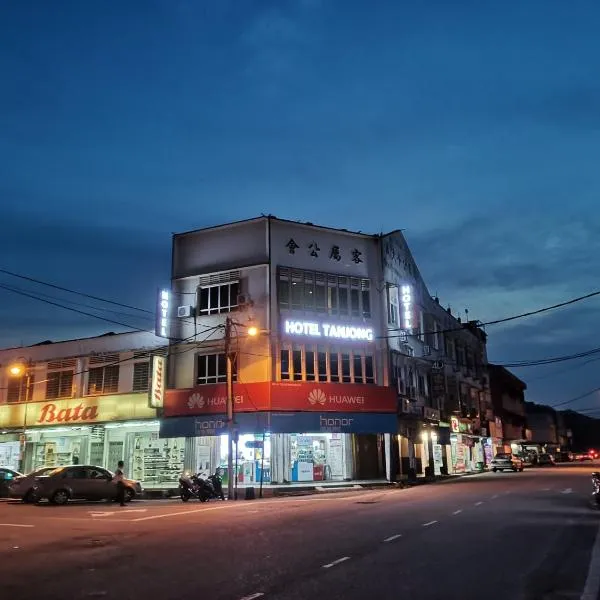 Hotel Tanjong, hotel v destinaci Tanjung Malim
