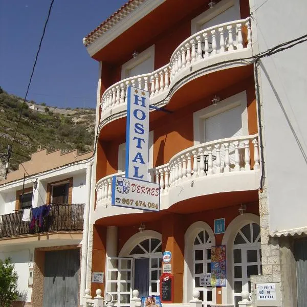 Hostal D´Ernes, hotel en Alborea