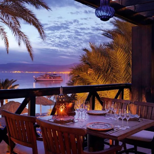 Mövenpick Resort & Residences Aqaba, hotel v destinaci Aqaba