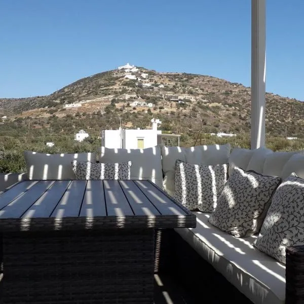 Villa Perivoli, hotel u gradu Platis Jalos Sifnos