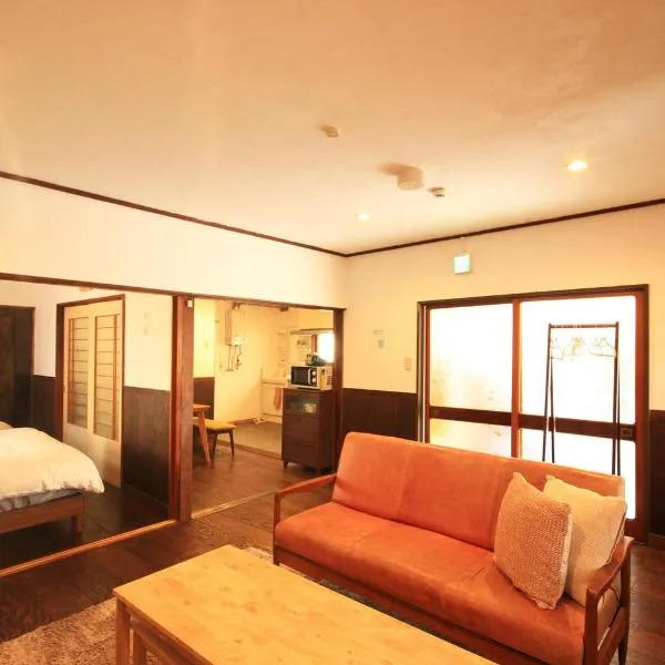 kODATEL コダテル函館ウエストサイド, hotel in Hakodate