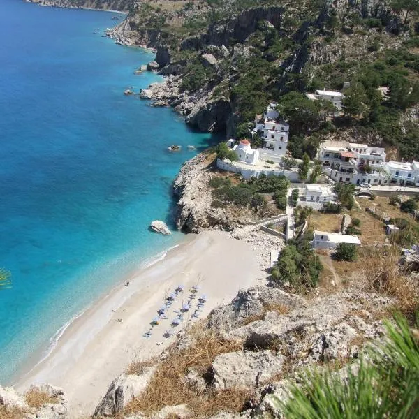 Pension Akropolis, hotel v destinaci Kyra Panagia