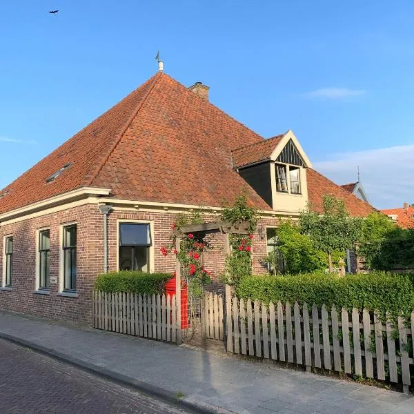 "De Walvisch", appartement in authentieke boerderij, hotel in Edam