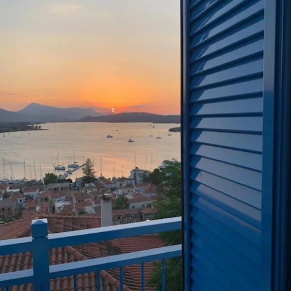 VERANDA BLUE - POROS, hotel v destinaci Poros