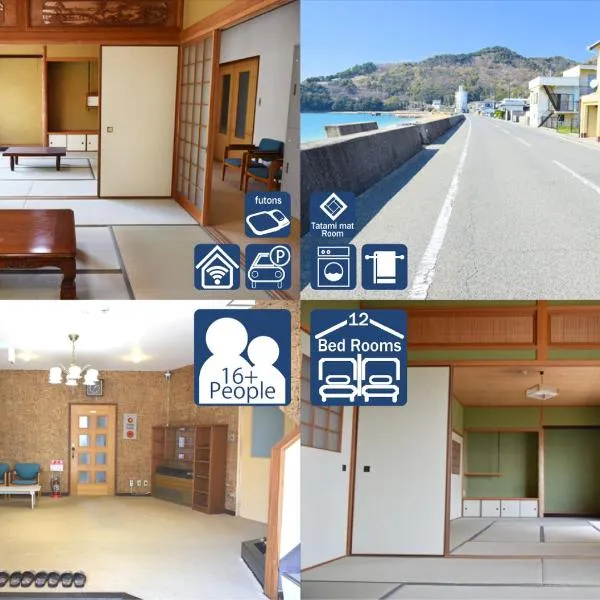 Uminoyado Yamawo, hotel v destinaci Tonosho