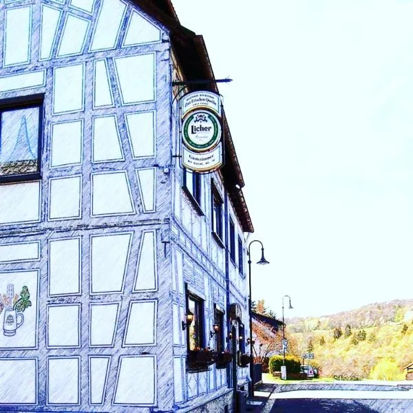 Gasthaus "Zur frischen Quelle", hotel in Gemünden
