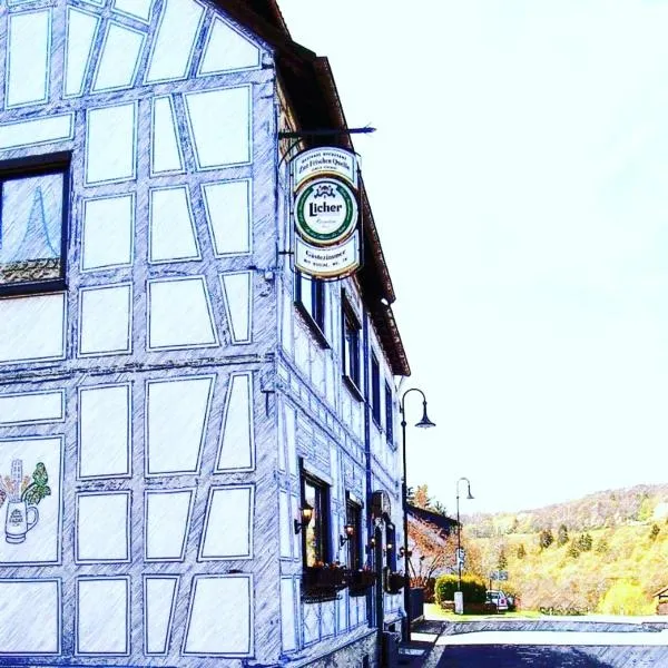 Gasthaus "Zur frischen Quelle", hotel in Laubach