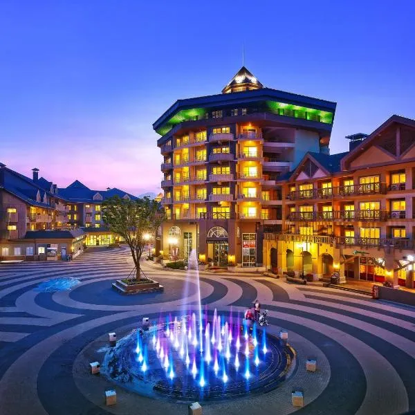 Holiday Inn & Suites Alpensia Pyeongchang Suites by IHG, hotel v destinaci Pchjongčchang