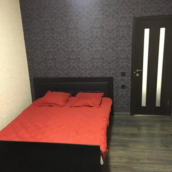 Отель Переулок средний 16, hotel en Kropyvnytskyi