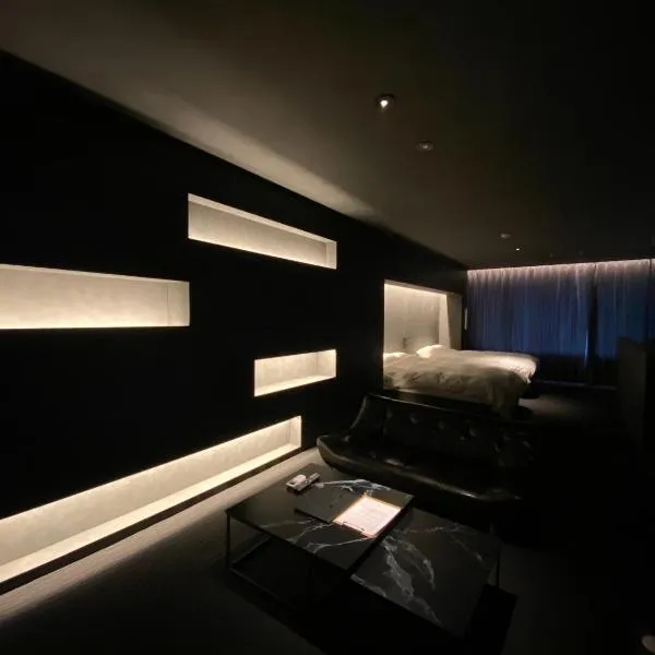 Randor Residence Hiroshima Suites, hotel v destinaci Hirošima