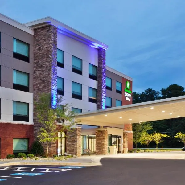 Holiday Inn Express & Suites - Fayetteville by IHG, hotel in Fayetteville