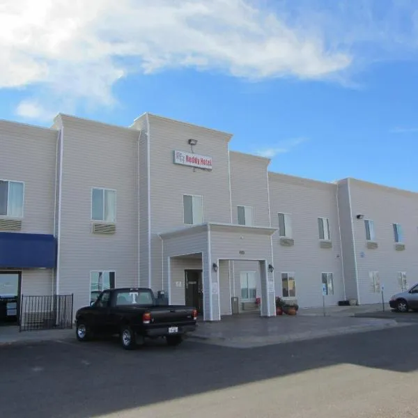 Reddy Hotel, hotel in Plainview