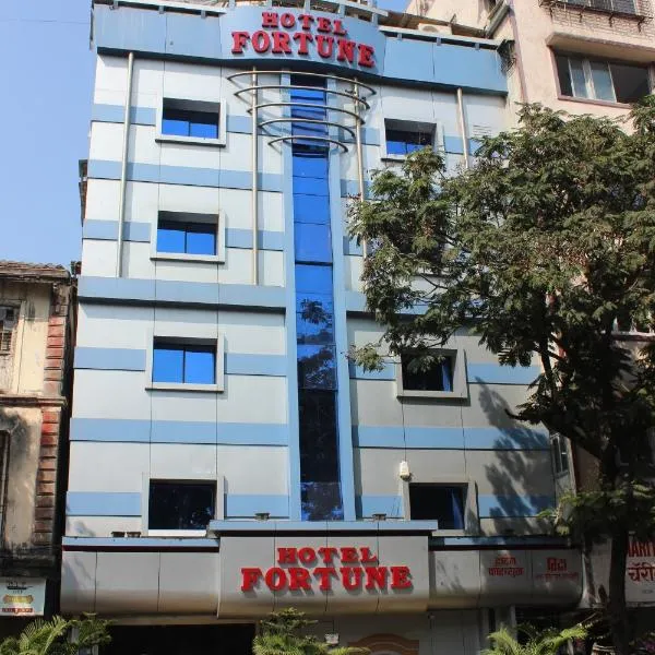 Hotel Fortune, hotel i Mumbai