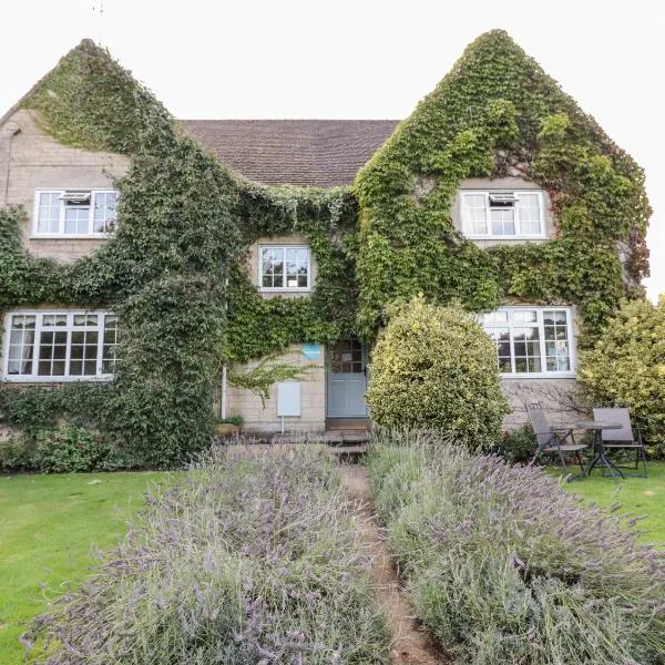 The Malins, hotel in Moreton in Marsh