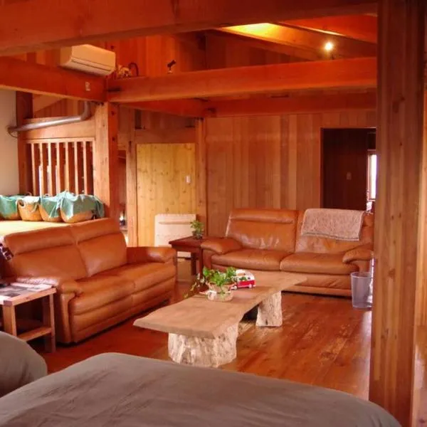 Miyajima Breeze, hotel v destinaci Hacukaiči