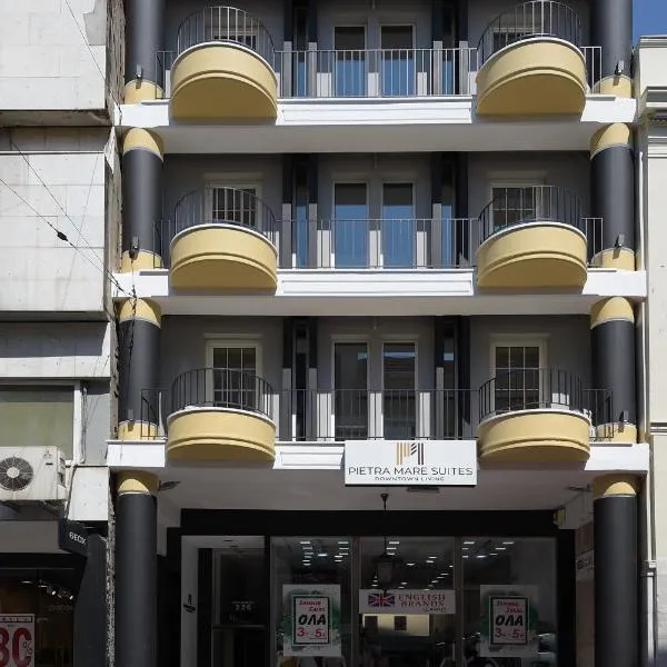Pietra Mare Suites, hotel v destinaci Patra