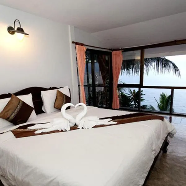 Chang Cliff Resort, hotel v destinaci Ko Chang