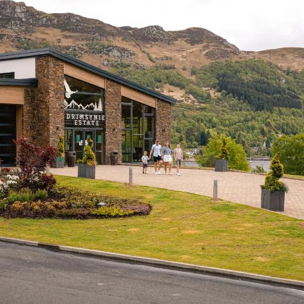 Drimsynie Estate Hotel, hotel in Strachur