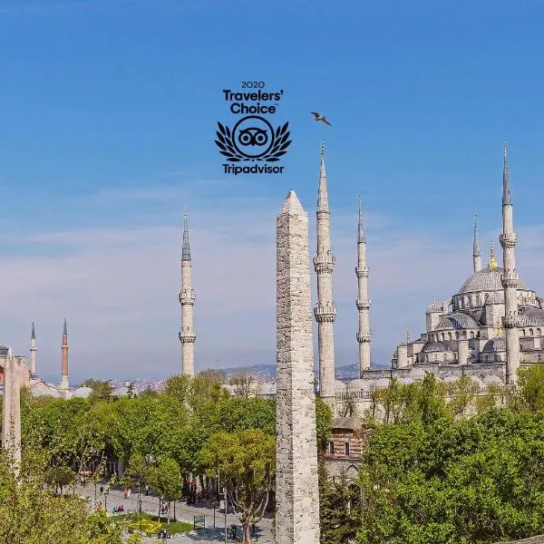 Hotel Spectra Sultanahmet, готель у місті Taksim