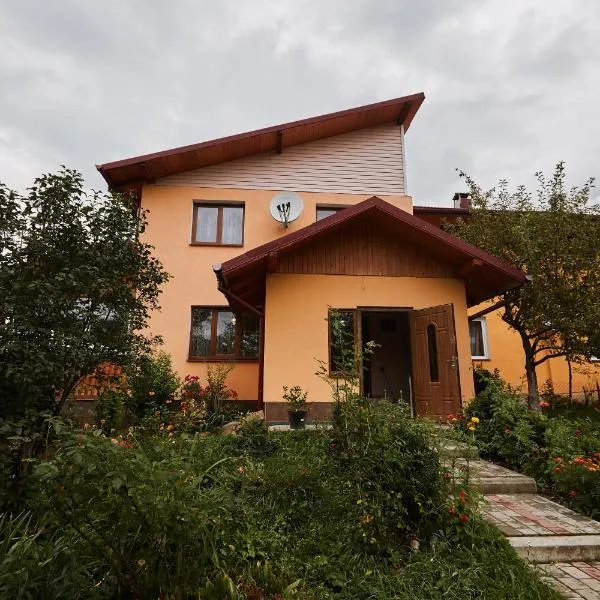 Захід сонця, hotel v destinaci Slavske