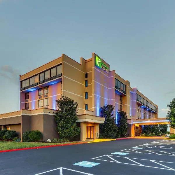 Holiday Inn Express Aberdeen-Chesapeake House, an IHG Hotel, hotel in Belcamp