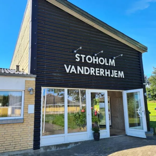 Stoholm Vandrehjem, hotel en Tastum