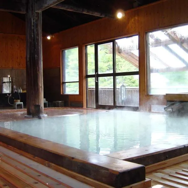 Manza Onsen Nisshinkan, hotel v destinaci Cumagoi