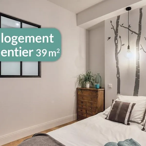 Cosy Appartement Lyon Valmy - parking，里昂的飯店