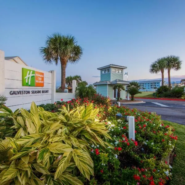 Holiday Inn Club Vacations Galveston Seaside Resort, an IHG Hotel、Red Fish Coveのホテル