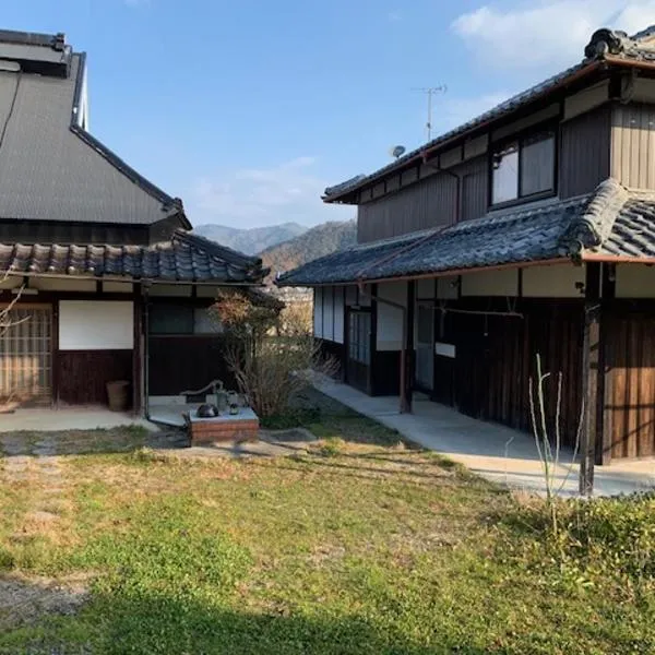 民泊はのこの庭, hotel in Tamba