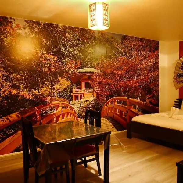 F1 entier Cosy style ASIATIQUE Montgeron, Proche Paris, hotel in Montgeron