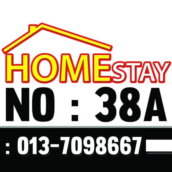 Homestay Bandar Batu Pahat、バトゥパハのホテル