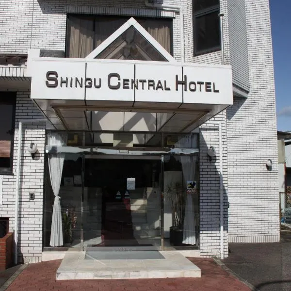 Shingu Central Hotel، فندق في شينغو