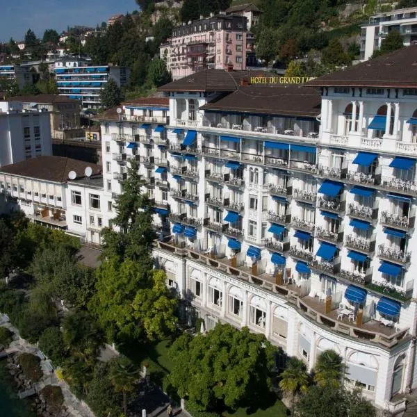 オテル ドゥ グランド ラック エクセルシオール（Hôtel du Grand Lac Excelsior）、モントルーのホテル