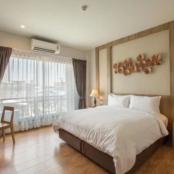 Civilize Hotel, готель у місті Ban Nong Khun