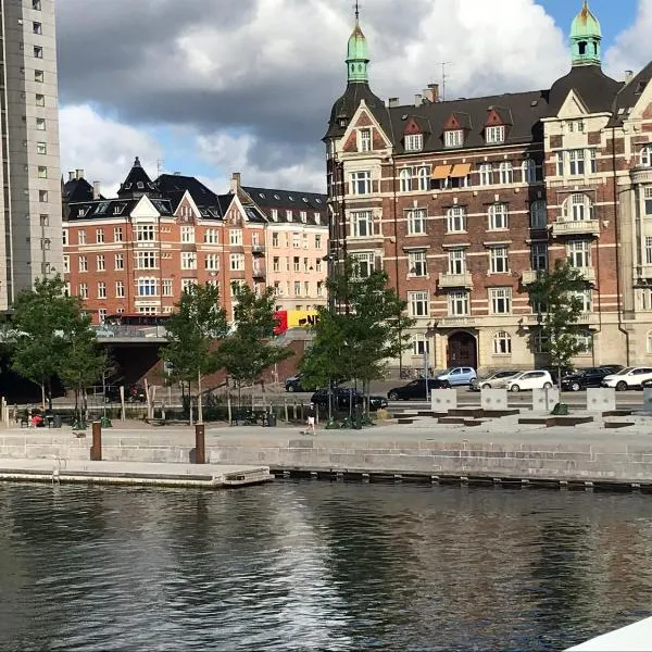 Guest rooms harbor view, hotel in Copenhagen
