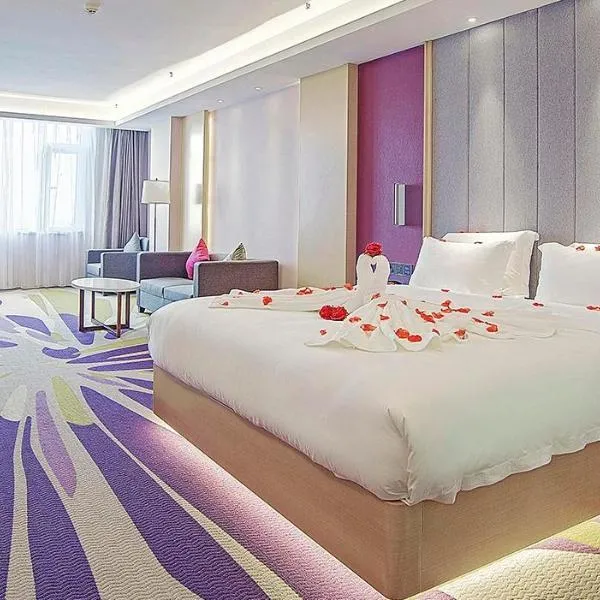 Lavande Hotel Handan Congtai Park New Century Plaza، فندق في هاندان
