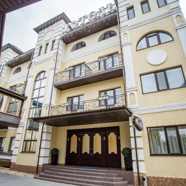GRK "Master", hotel in Taburishche