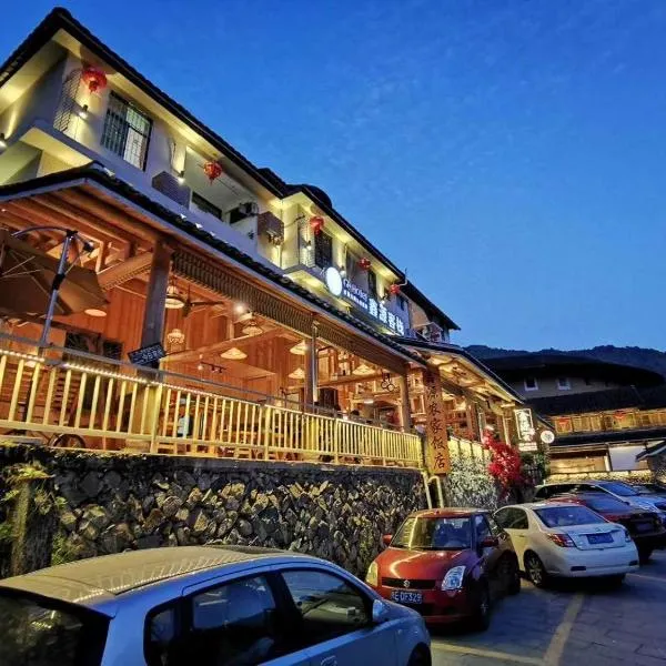 Nanjing Tulou Xinyuan HomeStay, hotel v destinaci Nanjing