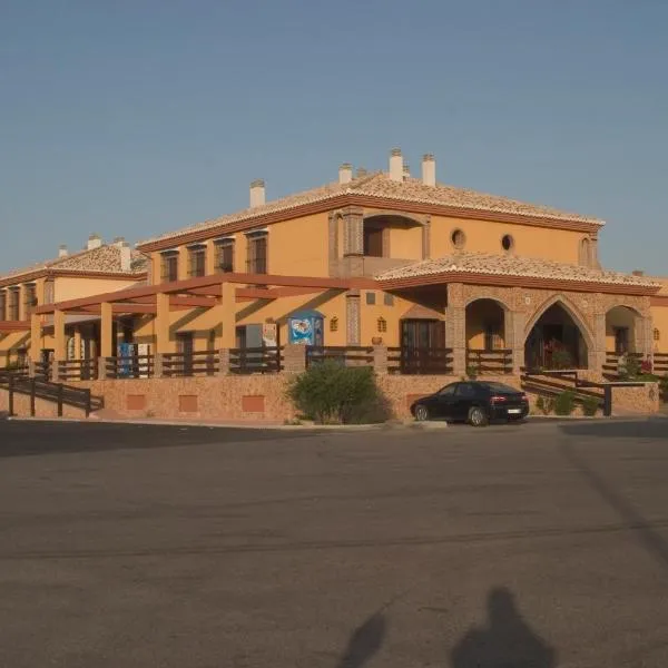 Hotel-Restaurante Cerrillo San Marcos, hotel in Graena