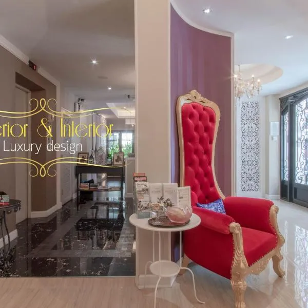 The Star of Sathorn, hotel in Bangkok
