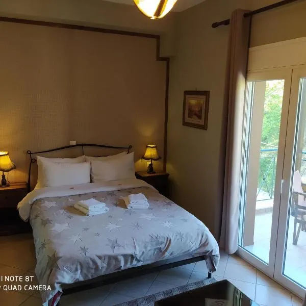 Xenonas Sta Tzakia, hotel v destinaci Karpenisi
