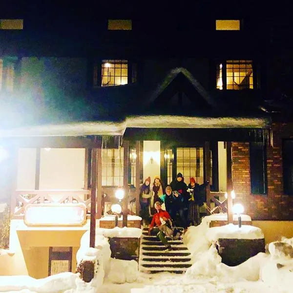 Appi Life is Beautiful, hotel v destinaci Hachimantai