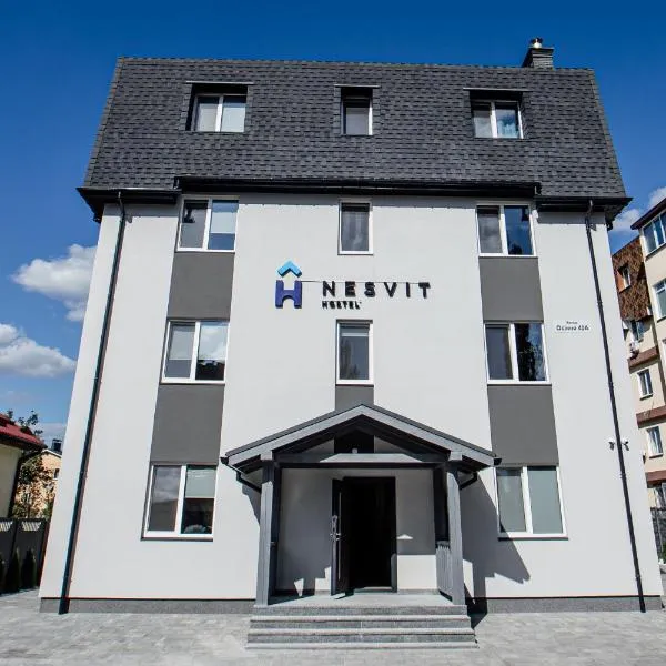 Новый хостел Nesvit Киев Академгородок, hotel a Kiev