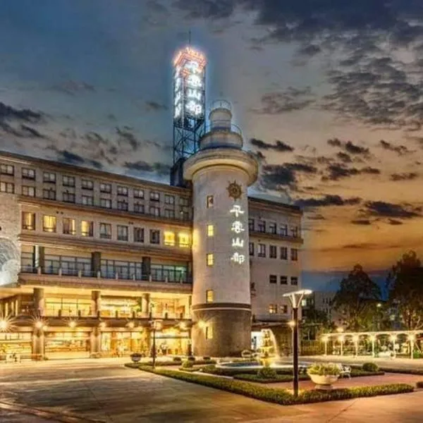 풀리에 위치한 호텔 Cloud Villa