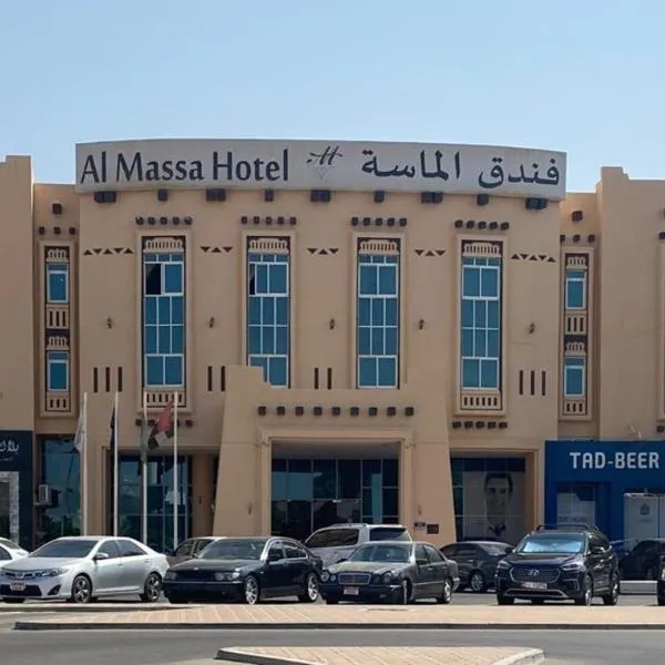 Al Massa Hotel, hotel di Al Ain